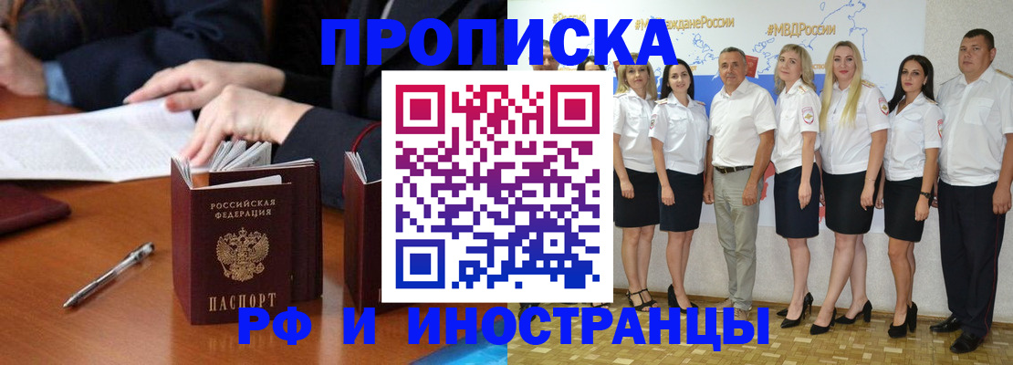 форма 3 в Красноярске